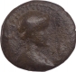 Copper Drachama Coin of Soter Megas of Kushan Dynasty.