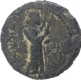 Copper Tetra Drachma Coin of Kushan Dynasty.