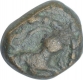 Copper Kakani Coin of Prabhakara Naga of Nagas of Padmavati.