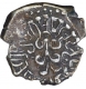 Silver Drachma Coin of Kumaragupta I of Gupta Dynasty.