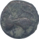 Copper Coin of Ramagupta of Gupta Dynasty.