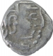 Silver Drachma Coin of Kalachuries of Mahismati.