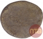 Lead Coin of Kalachuris of Mahishmati.