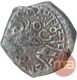 Silver Drachama Coin of Dhrahasena of Traikutakas.