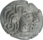 Silver Drachama Coin of Sharva Bhattarka of Maitrakas of Vallabhi.