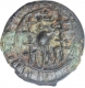 Copper Base Alloy Coin of Vishnukundin Dynasty.  