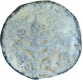 Lead Coin of Mulananda of Anandas of Karwar.