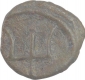 Lead Coin of Post Rashtrakutas. 