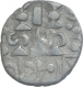 Billon Dramma Coin of Bhoja I of Gurjara Pratiharas.  (Jhon S Deyell # 8b), 