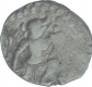 Billon Dramma Coin of Bhoja I of Gurjara Pratiharas.