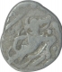 Billon Dramma Coin of Bhoja I of Gurjara Pratiharas. 