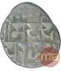 Billon Dramma Coin of Bhoja I of Gurjara Pratiharas. 