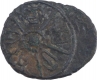 Potin Coin of Kadambas of Banavasi.