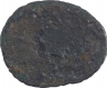 Potin Coin of Kadambas of Banavasi.