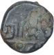 Silver Dramma Coin of Singhana Deva of Yadavas of Devagiri.