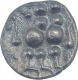 Sliver Dramma Coin of Bhojadeva of Paramaras of Vidarbha.