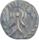 Sliver Dramma Coin of Bhojadeva of Paramaras of Vidarbha.