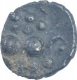 Silver Dramma Coin of Bhojadeva of Paramaras of Vidarbha.