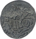 Billion Coin of  Prithviraja III of Chauhanas of Ajmer.