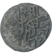 Billion Coin of  Prithviraja III of Chauhanas of Ajmer.