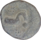 Lead Coin of Hiranyakas of Karnataka.