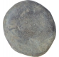 Lead Coin of Hiranyakas of Karnataka.