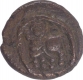 Copper Kasu Coin of Tuluva Dynasty of Krishanadevaraya of Vijayanagar Empire.