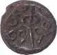 Copper Kasu Coin of Tuluva Dynasty of Krishanadevaraya of Vijayanagar Empire.