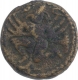 Copper Three jital Coin of Krishanadevaraya of Vijayanagar Empire.