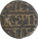 Copper Three jital Coin of Krishanadevaraya of Vijayanagar Empire.