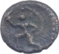 Copper Coin of Setupatis of Tamilnadu. 