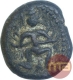 Copper Coin of Thiruvannamalai Region.