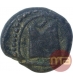 Copper Coin of Thiruvannamalai Region.