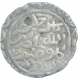 Silver One Tanka Coin of Sikandar Shah Bin Ilyas of Hadrat Firuzabad Mint of Bengal Sultanate. 