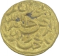 Rare Gold Tanka Coin of Nasir Ud Din Mahmud of Bengal Sultanate.