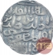 Silver One Tanka Coin of Ala Ud Din Husain Shah of Husainabad Mint of Bengal Sultanate. 