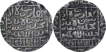  Silver One Rupee Coins of Ghiyath Al Din Bahadur of Bengal Sultanate. 