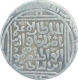 Silver Tanka Coin of Nasir ud Din Mahmud of Hadrat Delhi Mint of Delhi Sultanate.