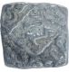 Silver Sasanu Coin of Hasan Shah of Kashmir Sultanate.    