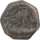 Copper Dam Coin of Akbar of Bairata Mint. 