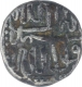 Silver Half Rupee Coin of Akbar of Mulher Mint.