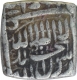 Silver Square One Rupee Coin of Akbar of Ahmadabad Mint.