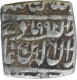 Silver Square One Rupee Coin of Akbar of Ahmadabad Mint.