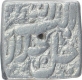 Silver Square One Rupee Coin of Akbar of Ahmadabad Mint of Aban Month.