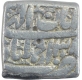 Silver Square One Rupee Coin of Akbar of Ahmadabad Mint of Aban Month.