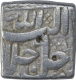 Silver Square One Rupee Coin of Akbar of Ahmadabad Mint of Aban Month.