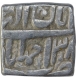 Silver Square One Rupee Coin of Akbar of Ahmadabad Mint of Aban Month.