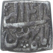 Silver Square One Rupee Coin of Akbar of Delhi Mint of Bahman Month.