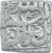 Silver Square One Rupee Coin of Akbar of Patna Mint of Farwardin Month.