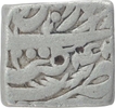 Silver Square One Rupee Coin of Akbar of Tatta Mint of Farwadin Month.